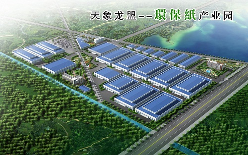 天象龍盟公司